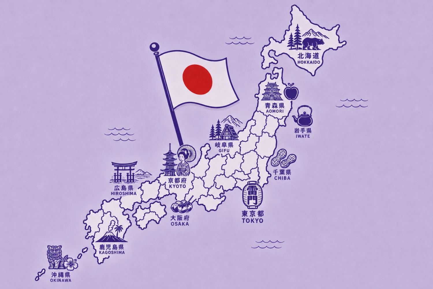 Japan prefectures checklist: how many of the 47 have you visited?